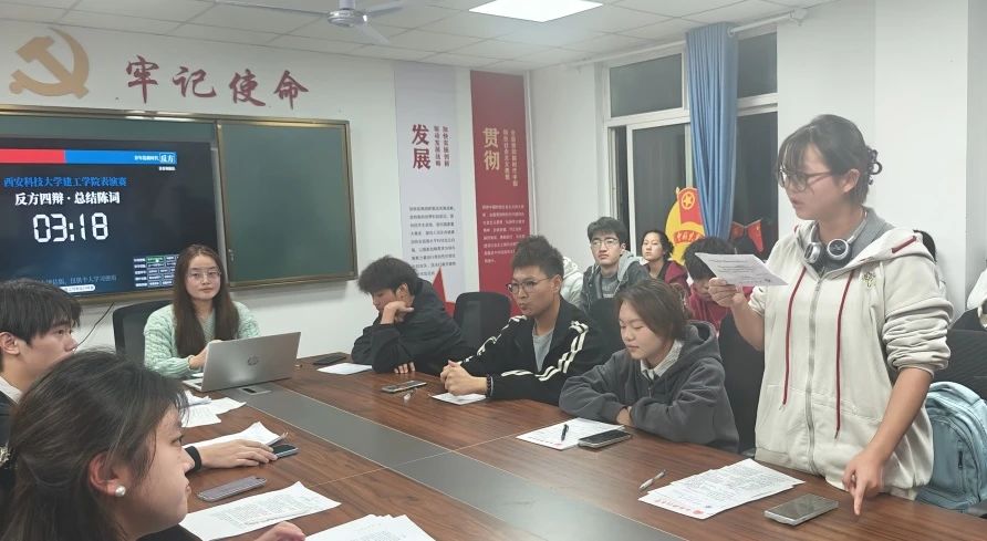 微信图片_20250402211807JPG.jpg