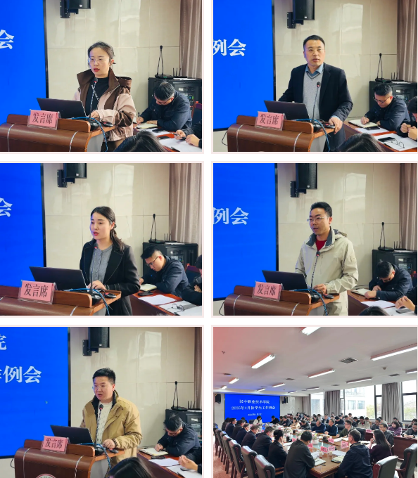微信图片_20250402153206.png