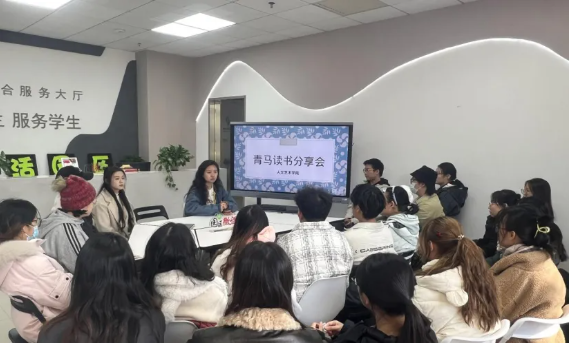 微信图片_20250402161843.png