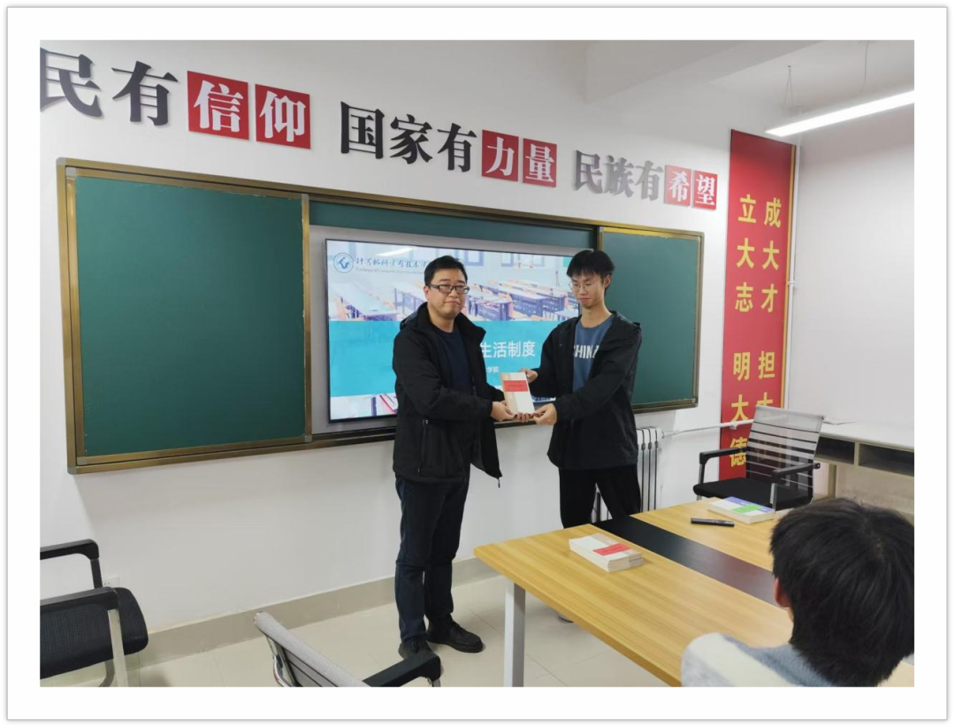 微信图片_20250402213639JPG.png