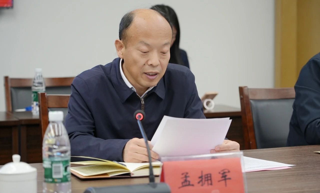微信图片_20250402083104.jpg