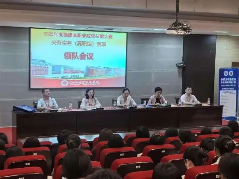 微信图片_20250401174834.jpg