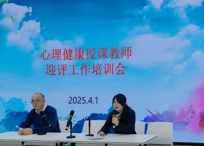 学生处副处长田海燕动员讲话(1).jpg