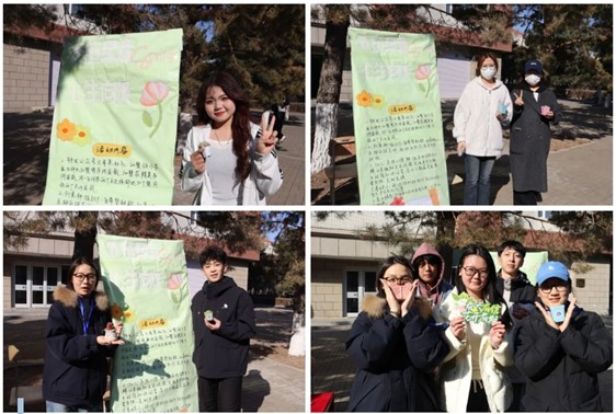 图片3.jpg 图片3.jpg