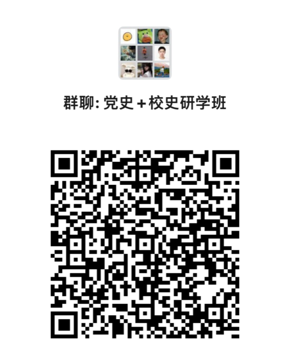 微信图片_20250402231431.png