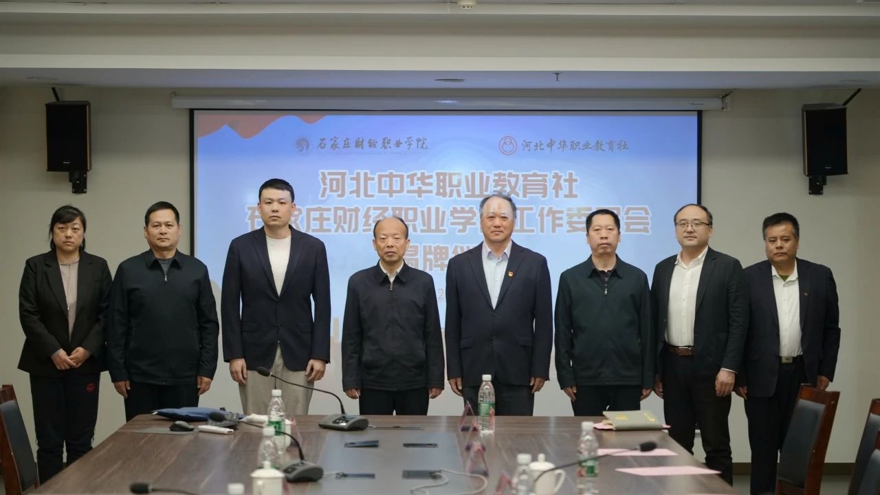 微信图片_20250402083119.jpg