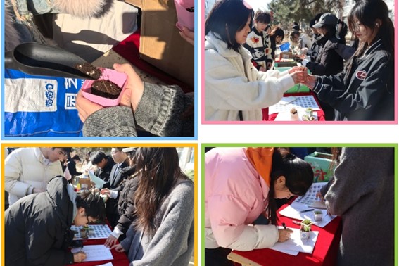 图片1.jpg 图片1.jpg