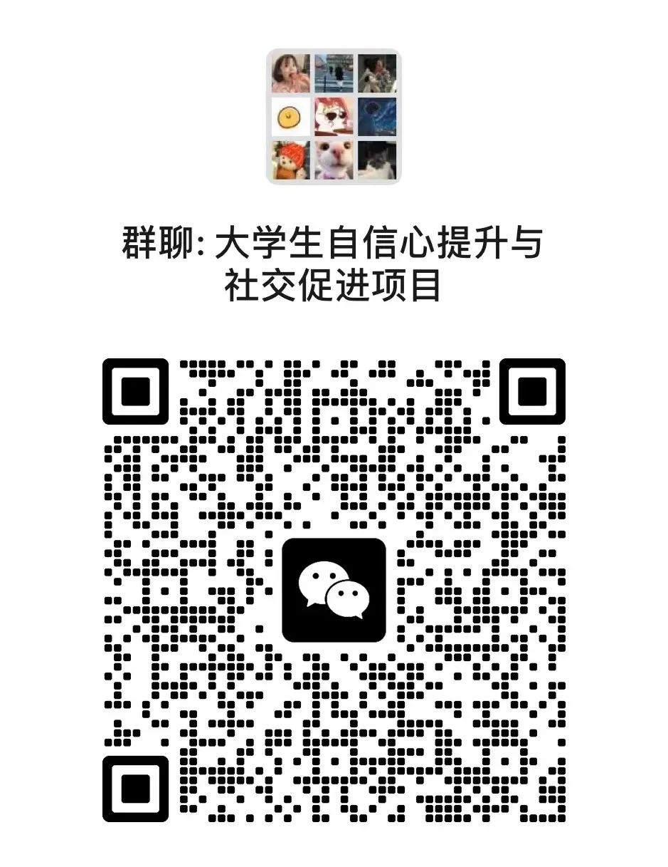 微信图片_20250402231438.jpg