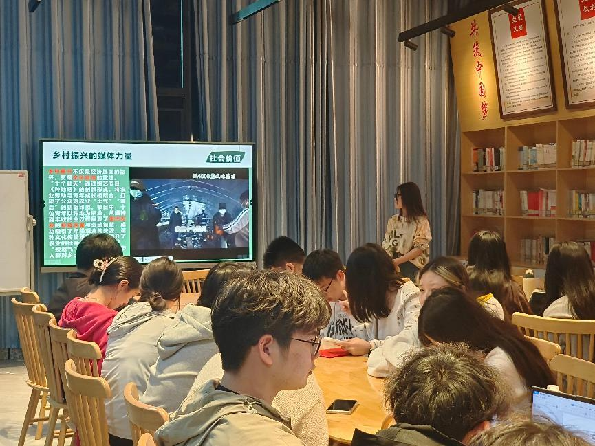 微信图片_20250402234515.png