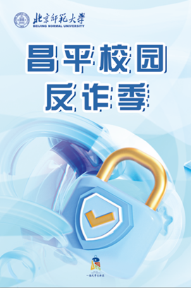 微信图片_20250402114246.png