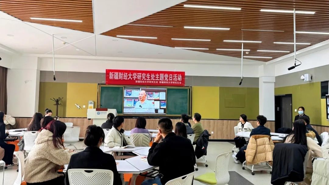 微信图片_20250402155015.jpg