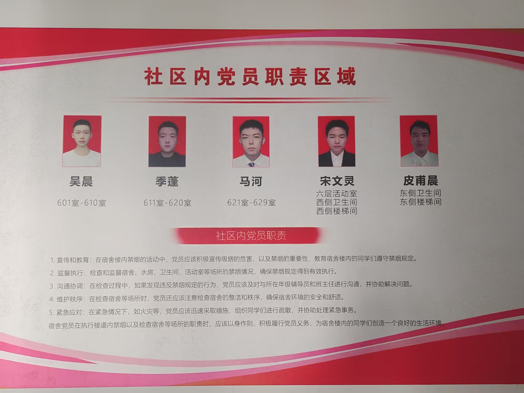 f844c7abc994d791d389bf8ef58babc.jpg