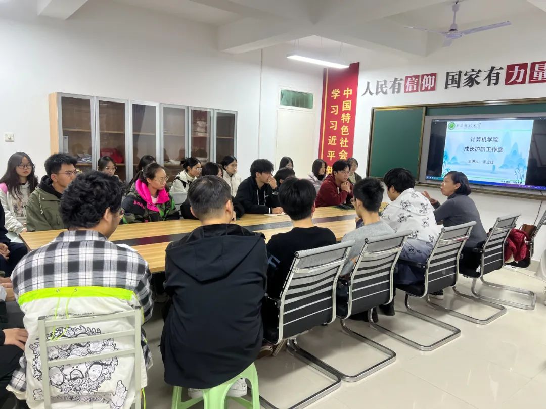微信图片_20250402214438JPG.jpg