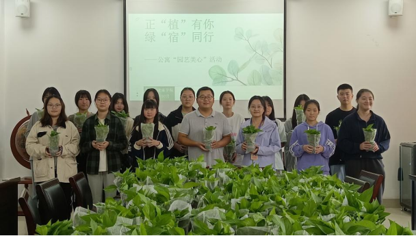 活动现场.png