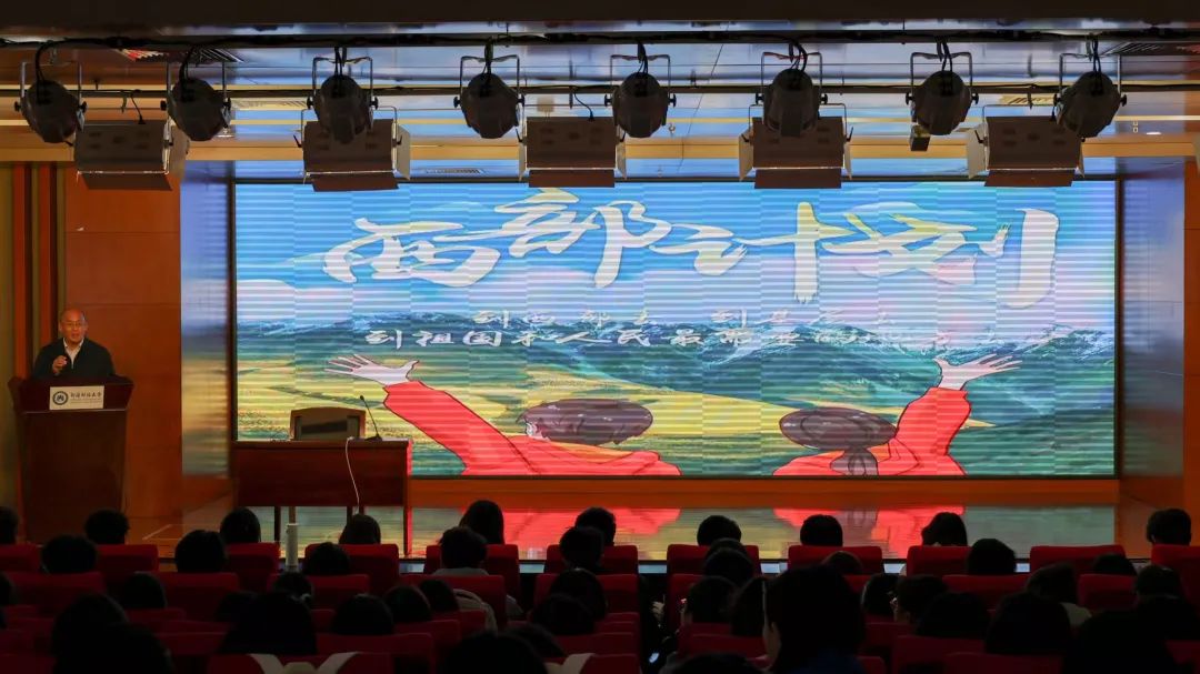 微信图片_20250402120358.jpg 微信图片_20250402120358.jpg