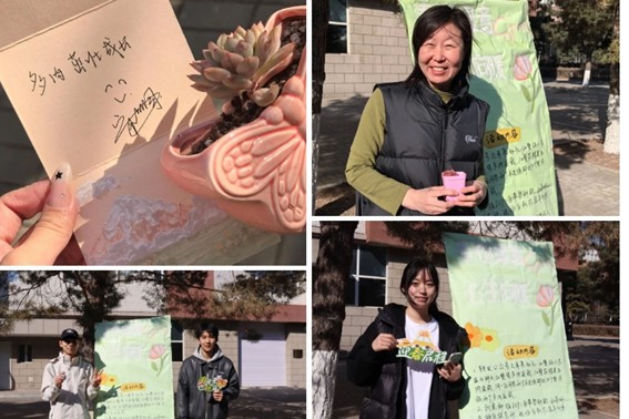 图片2.jpg 图片2.jpg