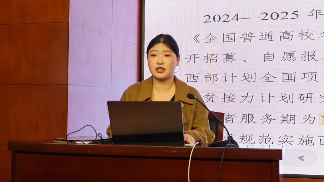 微信图片_20250402120407.jpg 微信图片_20250402120407.jpg