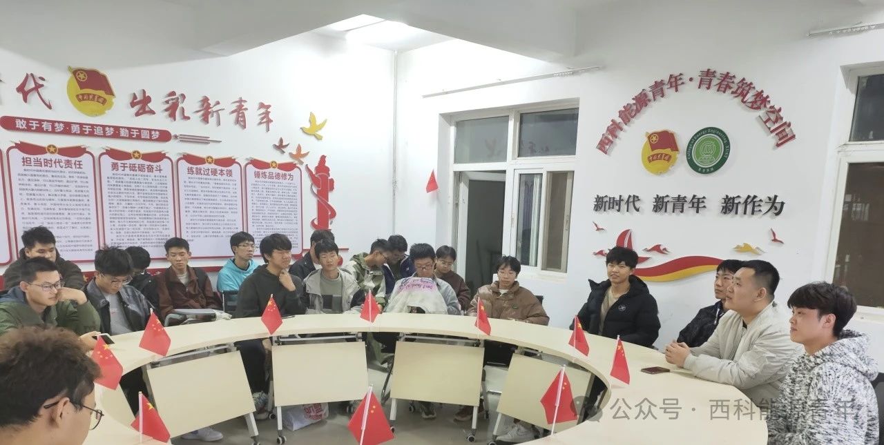 微信图片_20250402210844JPG.jpg