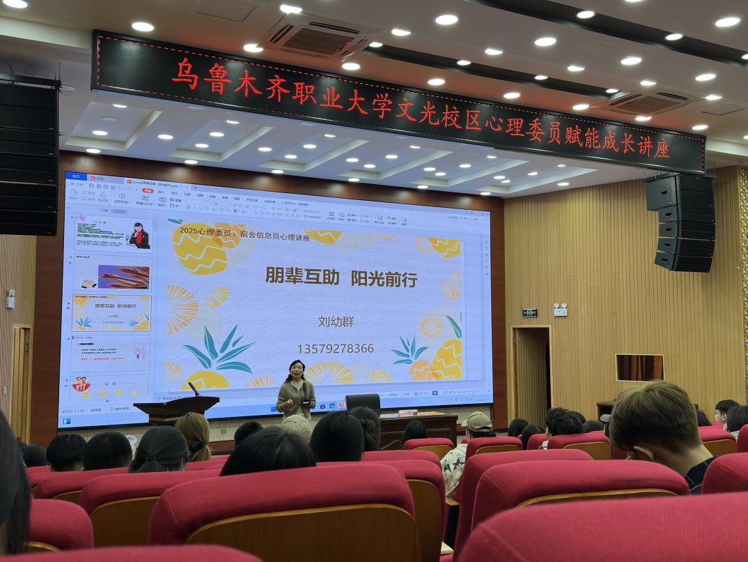 微信图片_20250402102951.png