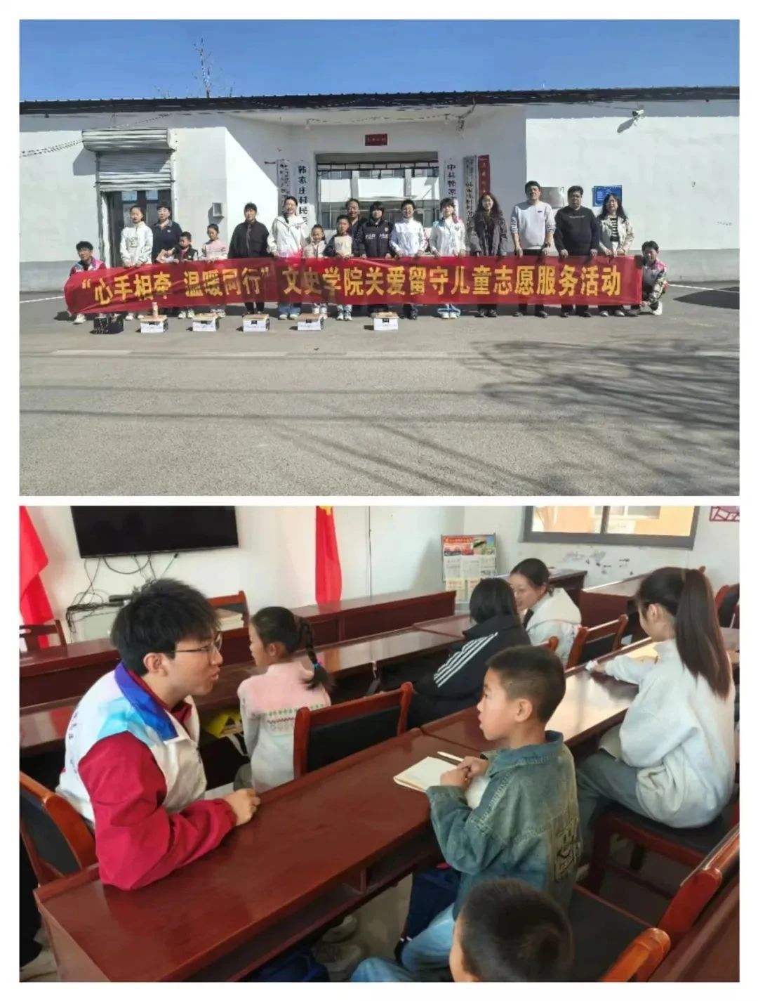 微信图片_20250402084836.jpg