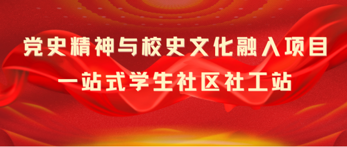 微信图片_20250402231310.png