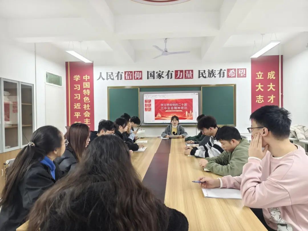 微信图片_20250402213950JPG.jpg