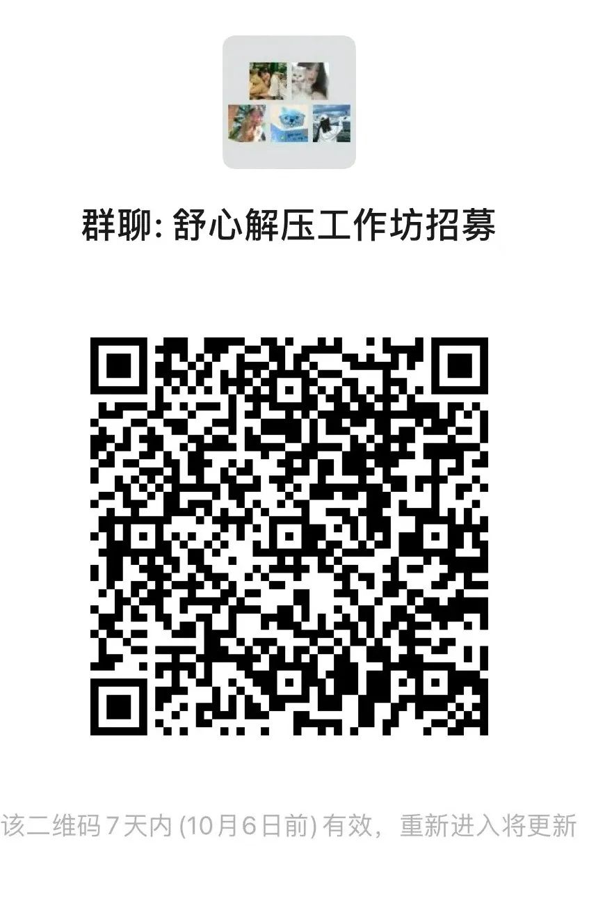 微信图片_20250402231435.jpg