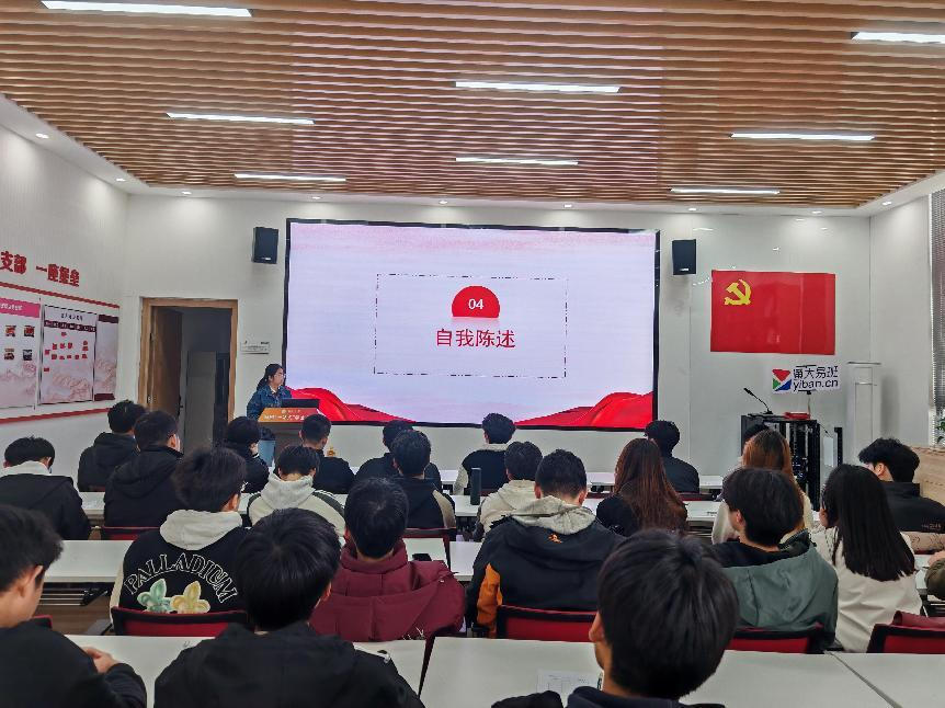 微信图片_20250403183045.png