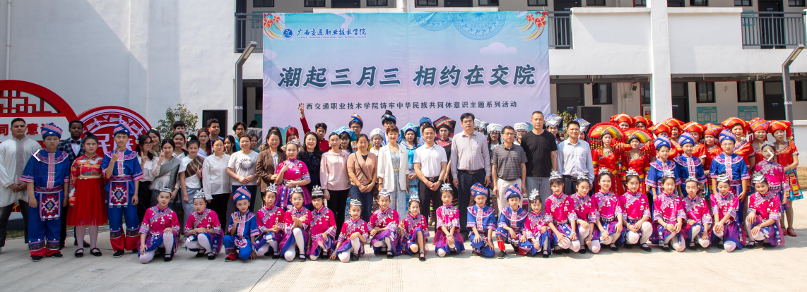 微信图片_20250403221945.png