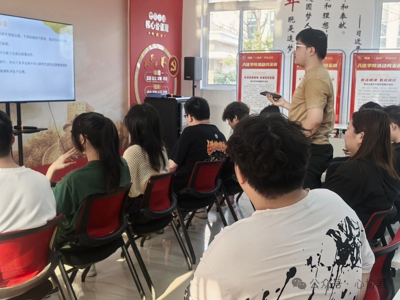 微信图片_20250403185709.jpg 微信图片_20250403185709.jpg