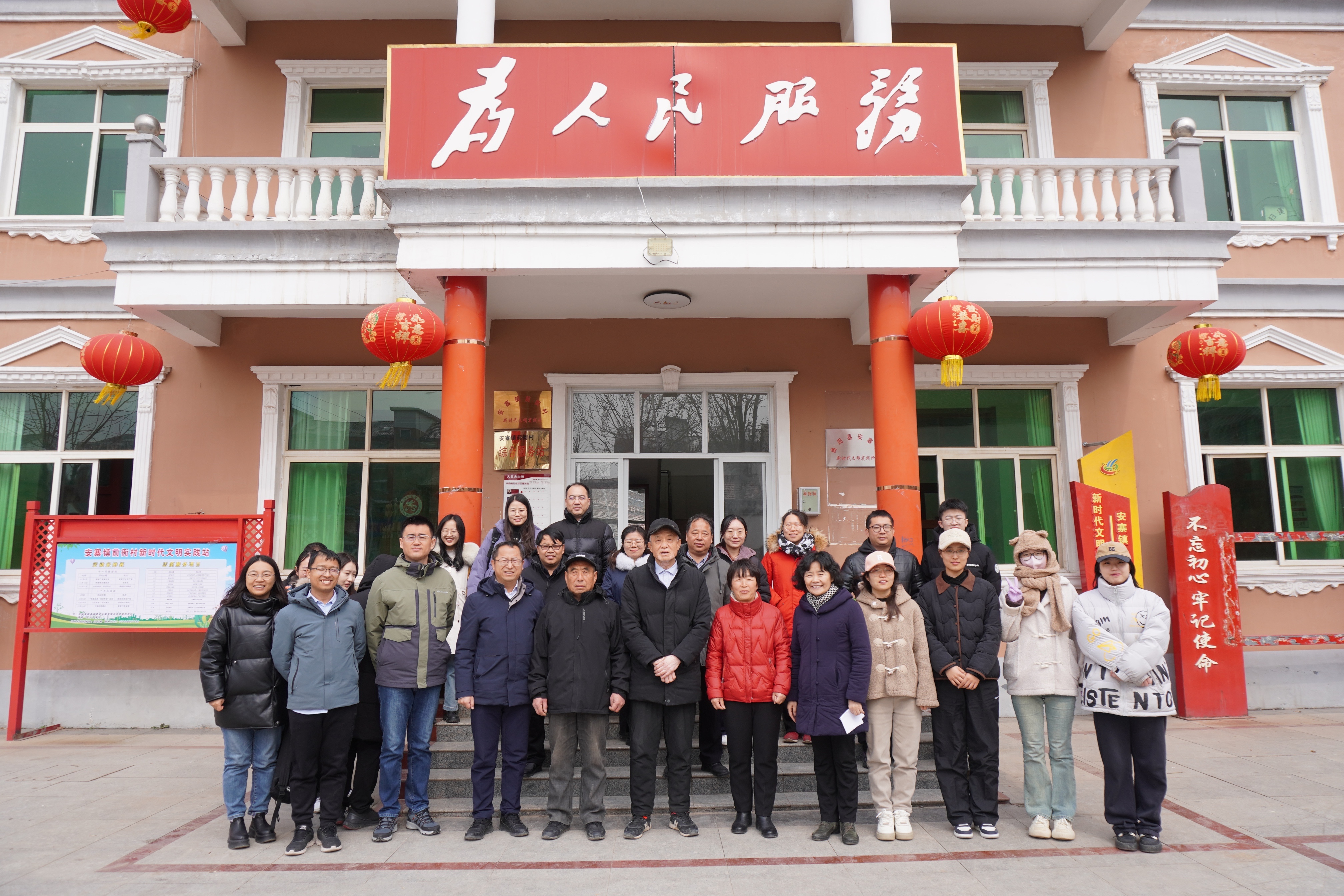 1709998954236005748.jpg 微信图片_20240309234210.jpg