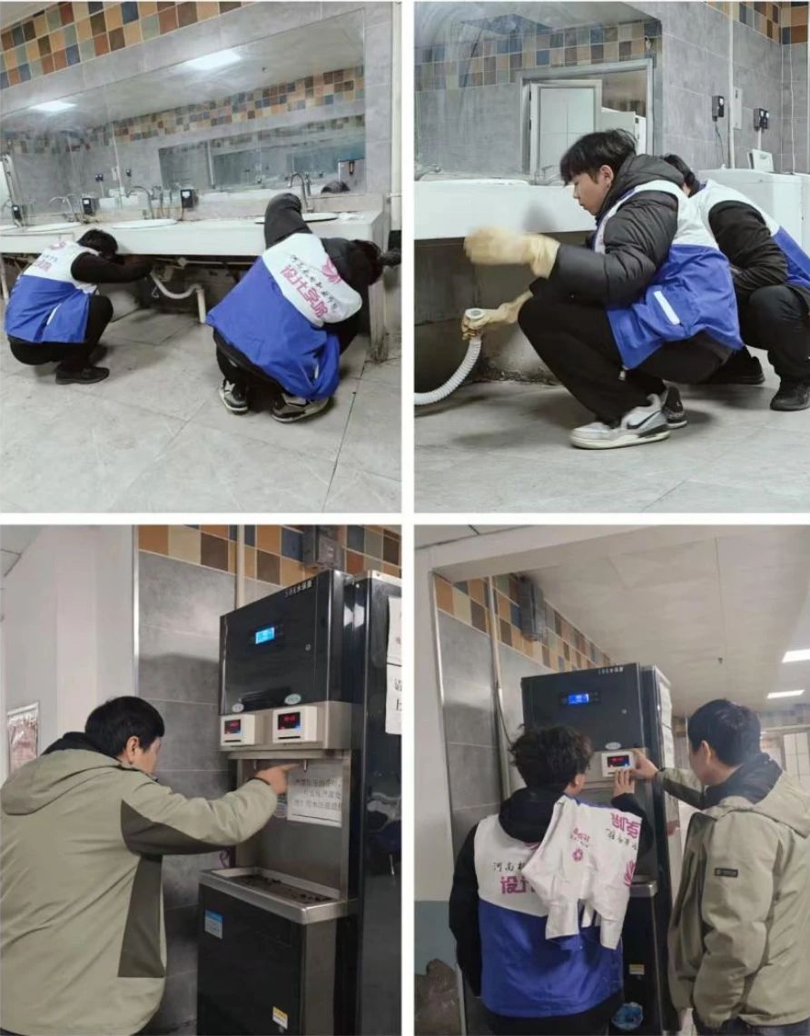 微信图片_20250403155912.jpg