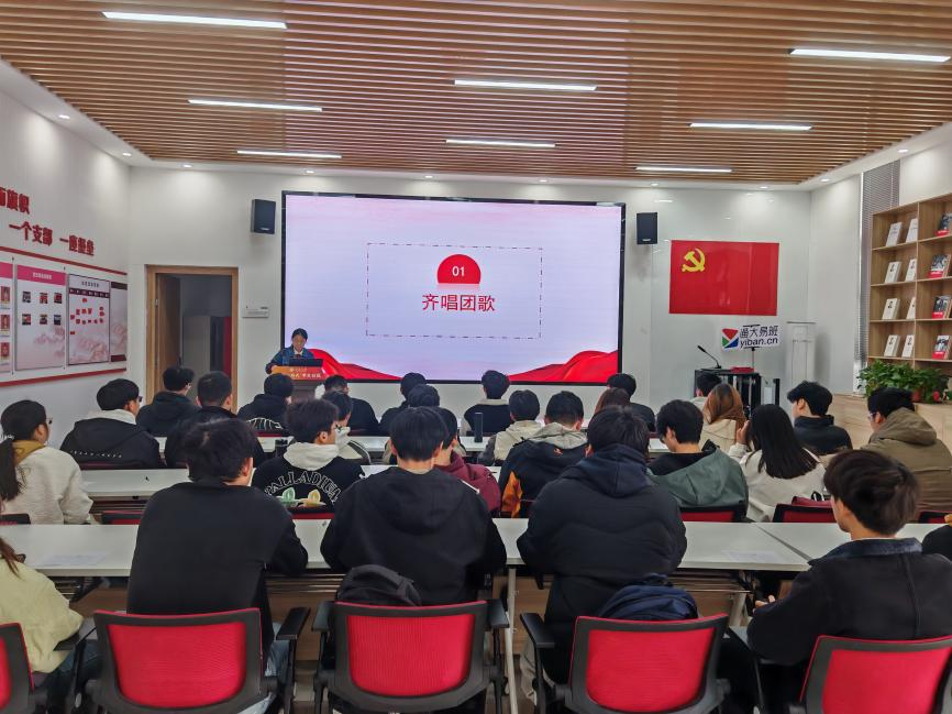 微信图片_20250403183022.png