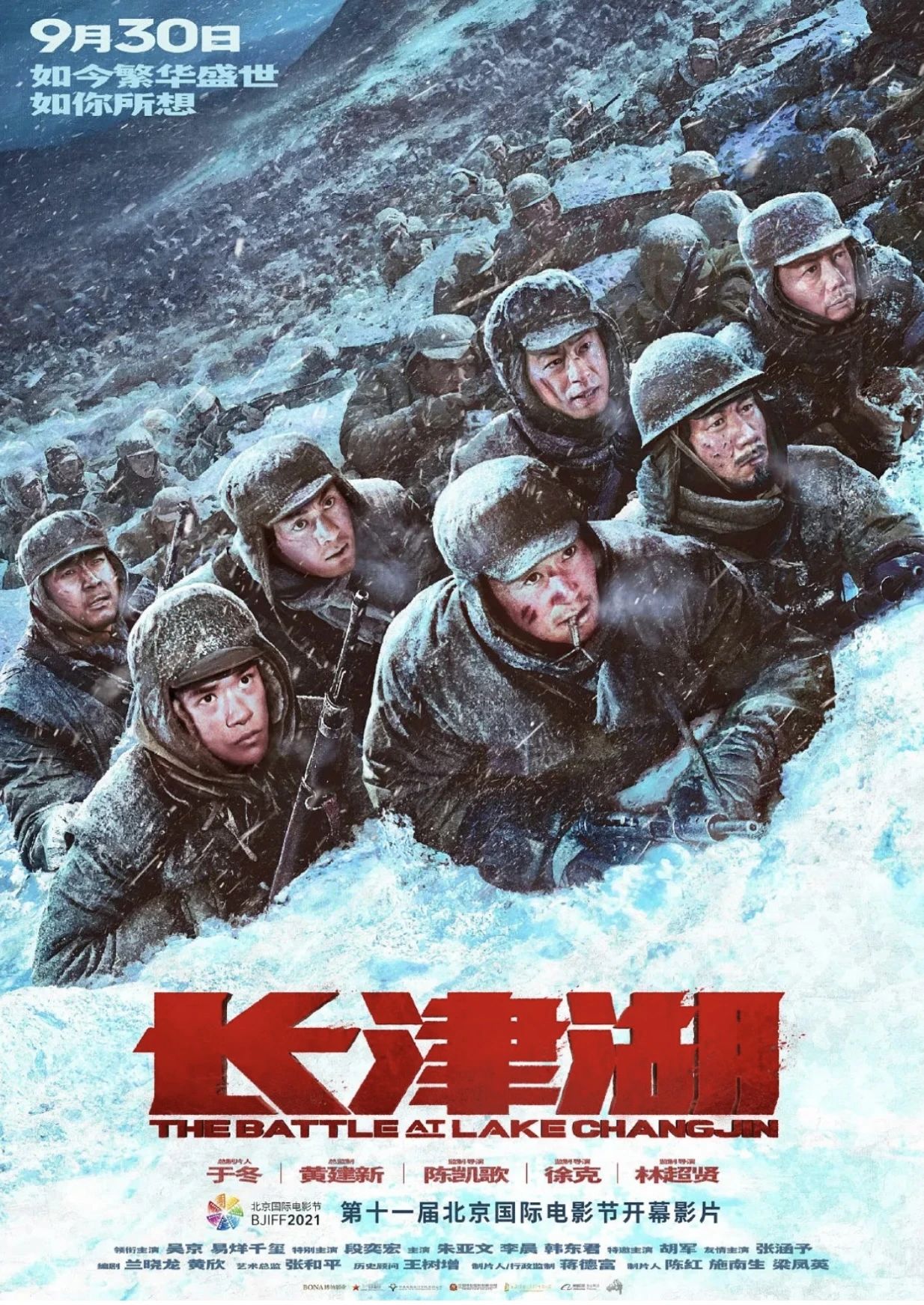 微信图片_20250403221711.jpg