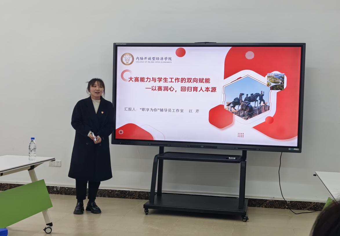 微信图片_20250403144657.png