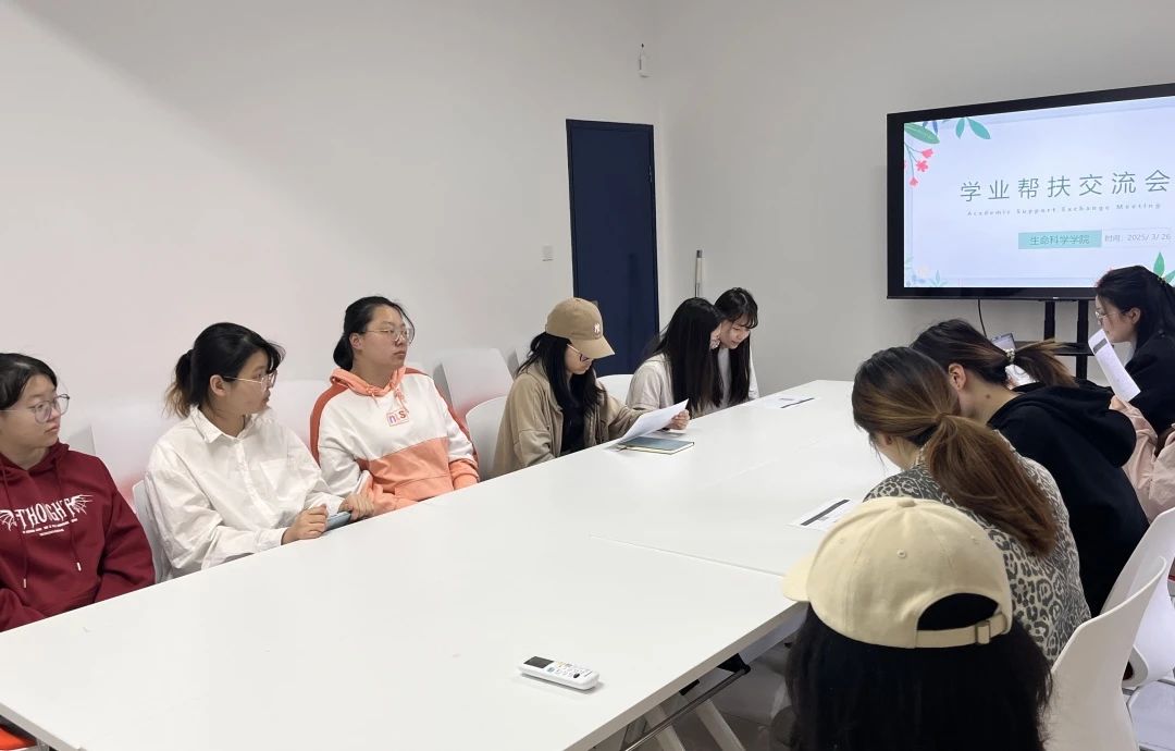 微信图片_20250403182326.jpg