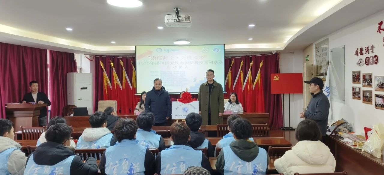 微信图片_20250403190011.jpg
