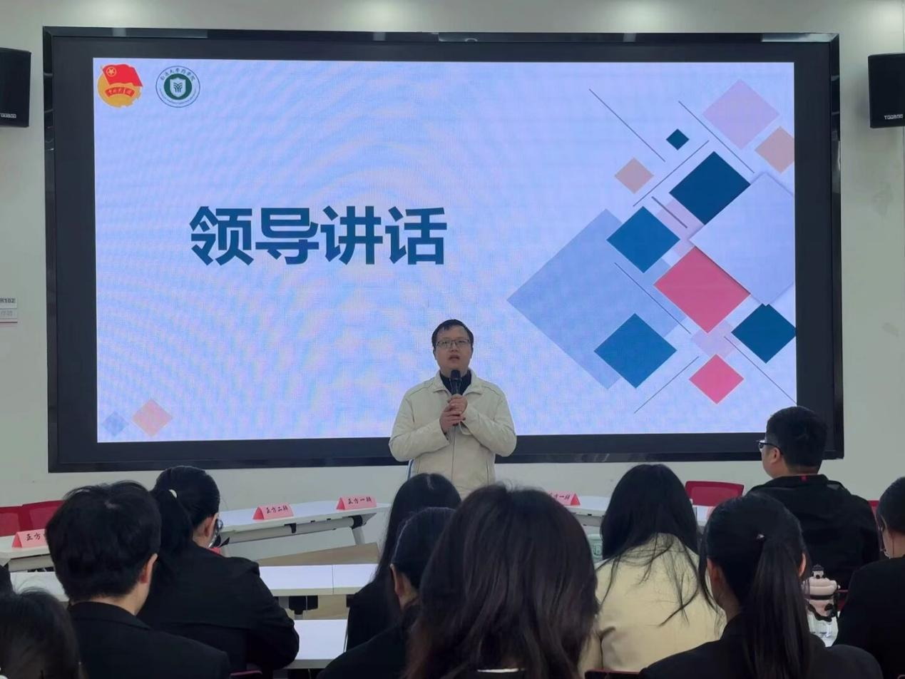 微信图片_20250403192016.png