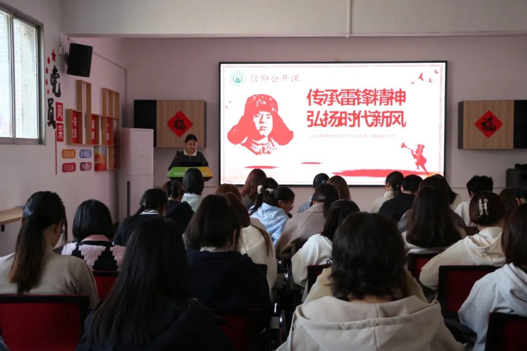 微信图片_20250403192854.jpg