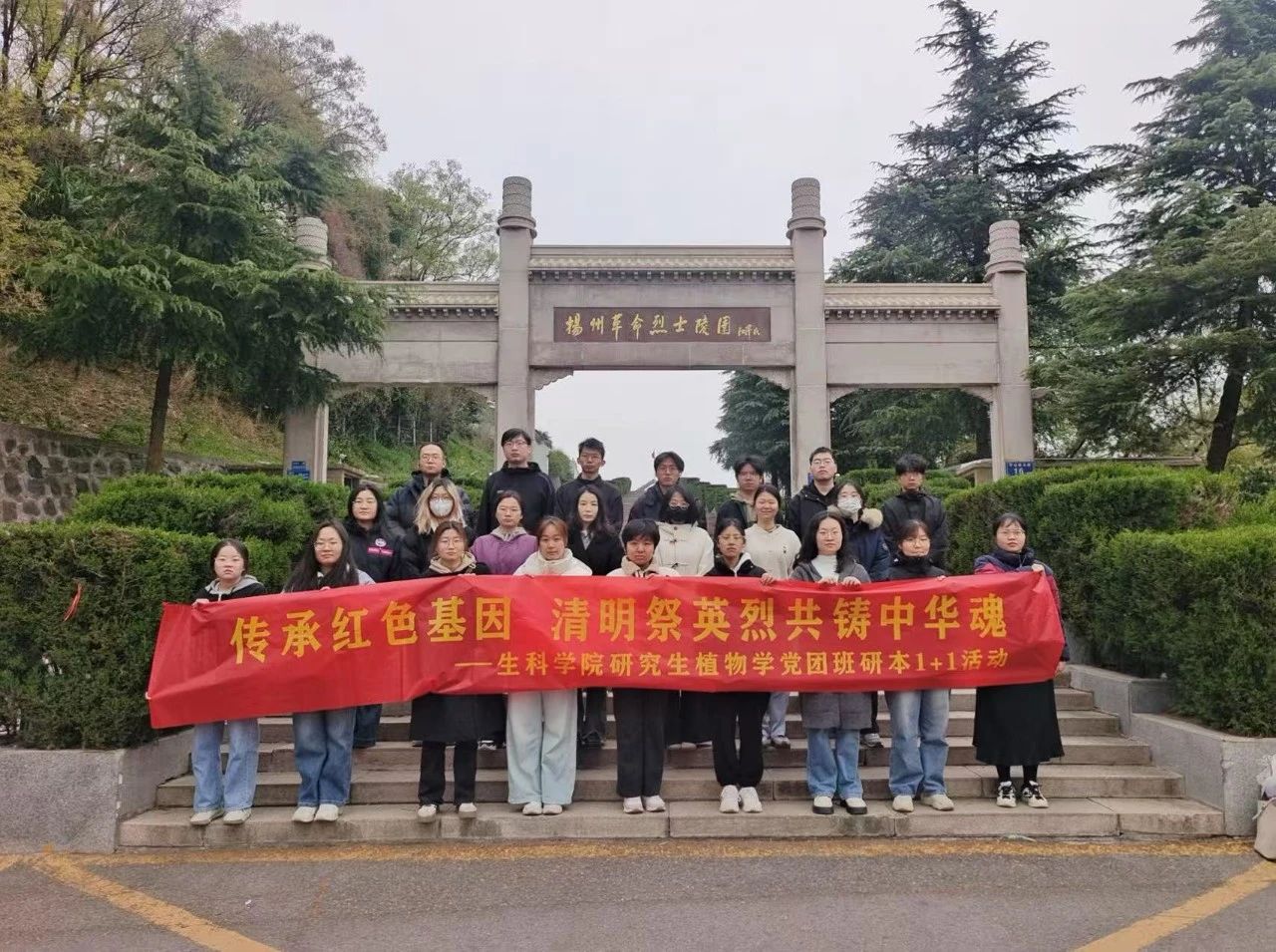 微信图片_20250403103339.jpg