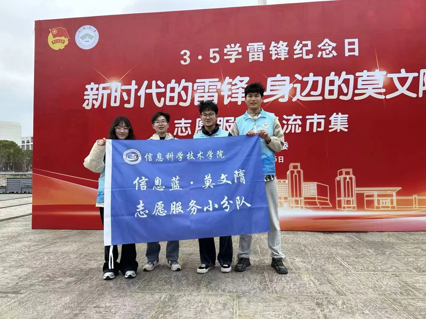 微信图片_20250403190017.jpg