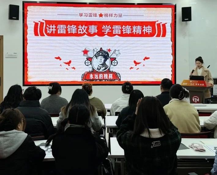 微信图片_20250403194048.jpg