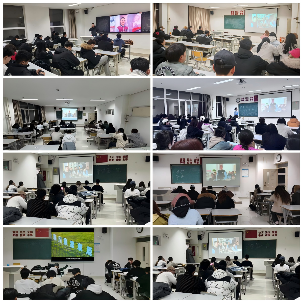 微信图片_20250403231447.png 微信图片_20250403231447.png