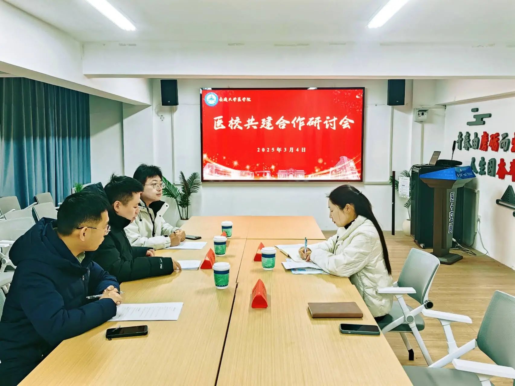 微信图片_20250403205827.jpg