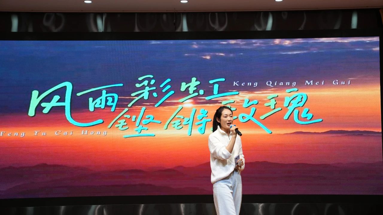 微信图片_20250403234117.jpg