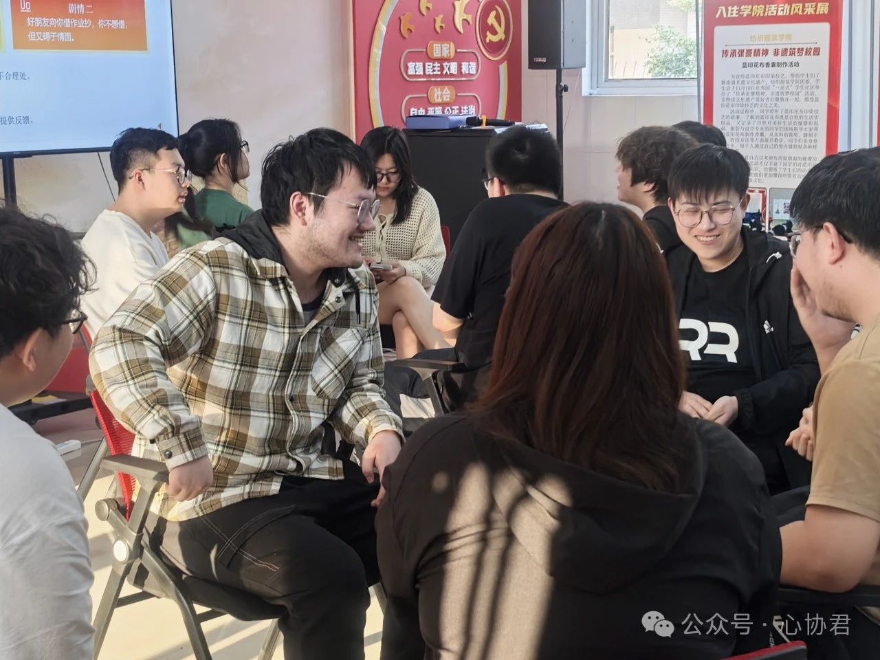 微信图片_20250403185744.jpg 微信图片_20250403185744.jpg