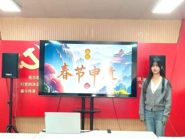 微信图片_20250403184400.jpg