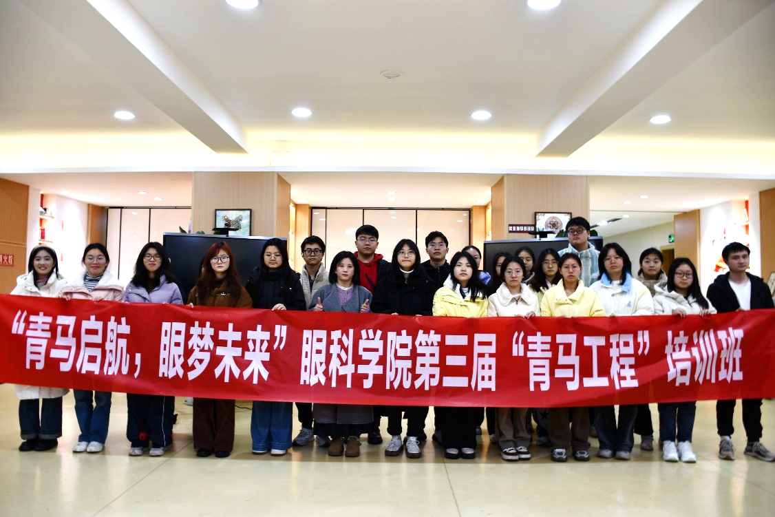 微信图片_20250403003031.png