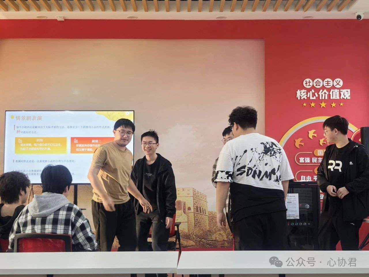 微信图片_20250403185725.jpg 微信图片_20250403185725.jpg