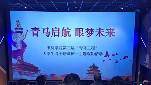 微信图片_20250403002202.png